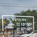 이정원헤어 이미지