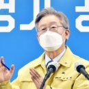레고점핑다이어트클럽