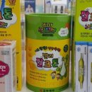 참약사열린약국 네이버블로그