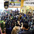 엘지전자(주) 평택