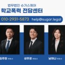 법무법인서면 이미지