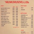 피자클럽 이미지