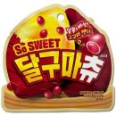 달구골프