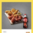 BBQ 황올반반 콜라 기프티콘 이미지