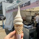 꼬마작가들의감성놀이터 | 제 40회 이천도자기축제 : 아이랑 함께 방문한 후기
