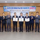 익산물산