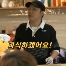 대덕식당 이미지