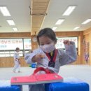 유나이티드 성우태권도장 이미지