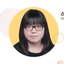 분당중앙유치원 이미지