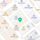 현토탈메디코스