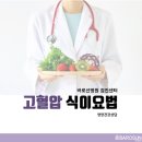 바로선병원 이미지