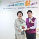 한신문화경로당 이미지