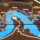 산막이옛길 주차장 이미지