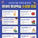 목포공공도서관 이미지