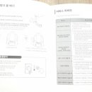 주식회사 엔씨엠