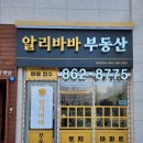 어부상회 이미지