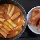 짱구네 - 마포구 독막로 184-1 | 짱구네