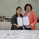 (주)자연미약선연구원 이미지
