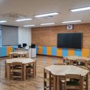 울산 청량중학교 울산매일UTV