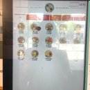 싸다김밥 강남역삼점 이미지