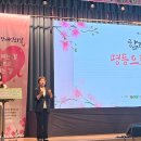 횡성군 장애인 복지관 | 송호대학교사회복지과_제2회 횡성군 장애인문화예술축제 부스운영현장방문후기