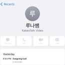 스시 캘리포니아 이미지