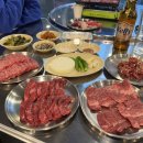 바이소