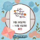 온누리메디칼의원 이미지