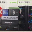 윤*환 이미지
