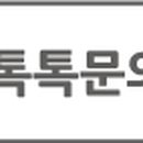 가죽 슬링백 제작 이미지