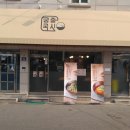 궁중국시