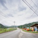 어성천민물집 이미지