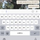 (주)제이엠푸드 이미지