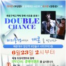 풍경가구
