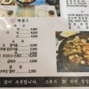 장양국 네이버블로그
