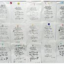 서예교실 (상) 이미지