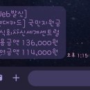 중식하우스