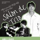 4월 문화가있는날 경기데일리