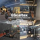 프로헬스크럽 이미지