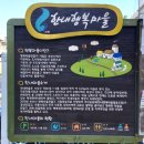 (주)모락모락 이미지