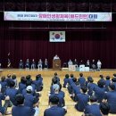 대전시 지체장애인협회 대덕구지회 이미지
