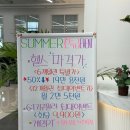 청라 아이리스짐&amp;필라테스 후기｜여성전용, 필라테스까지 다 있는 청라헬스장 추천!