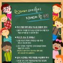 명지체육관 이미지