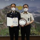 구미소방서(고아119안전센터) 이미지