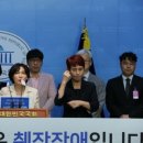 당뇨신문 이미지