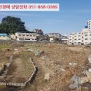 차상로150번길 이미지