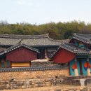 향교로 1 이미지