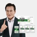 에스더블유메디 이미지