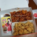 피자헛 군산본점 이미지