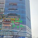 체바스